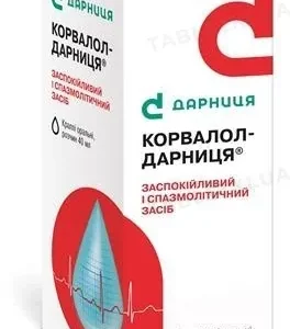 Corvalol oral drops 40ml