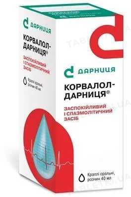 Corvalol oral drops 40ml