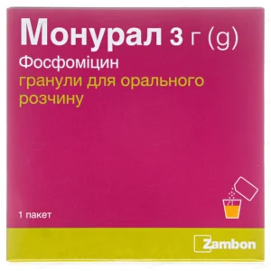 Monural powder for oral suspension 3g 1 sachet