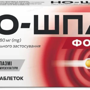No-spa Forte 10 tablets 80mg