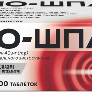 No-spa 100 tablets 40mg