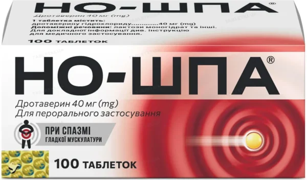 No-spa 100 tablets 40mg