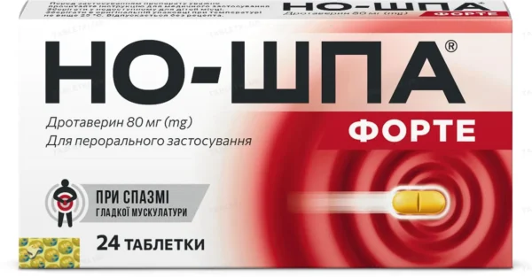 ношпа24 No-spa Forte 24 tablets 80mg