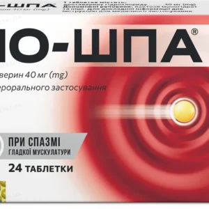 No-spa 24 tablets 40mg