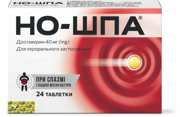 No-spa 24 tablets 40mg