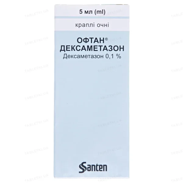 Oftan Dexamethasone eye drops 10ml