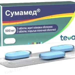 Sumamed 3 tablets 500mg