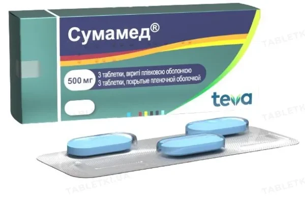 Sumamed 3 tablets 500mg
