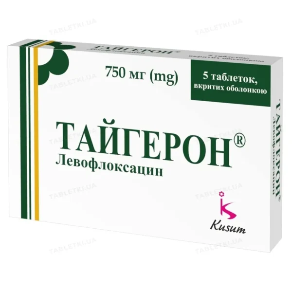 тайгерон750 Taygeron (Levofloxacin) 5 tablets 750mg
