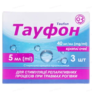 Taufon eye drops 40 mg/ml 3 vials 5ml