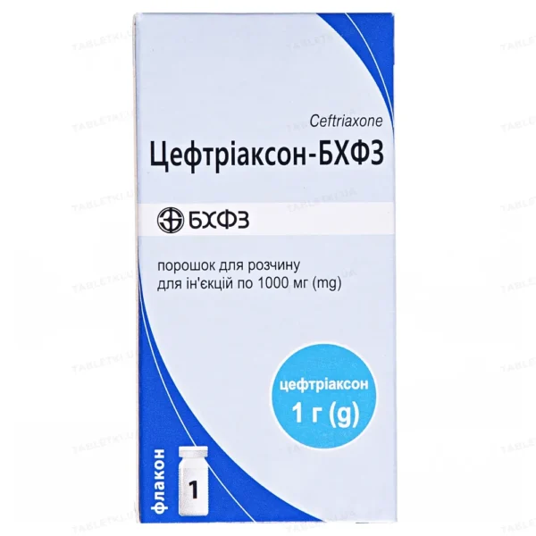 цефтріаксон 1000 Ceftriaxon powder for injections 1000mg 1 bottle